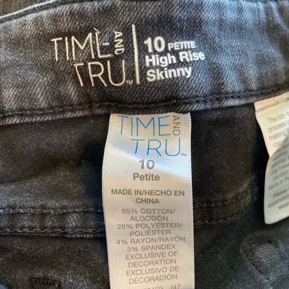 •Teens HighRise skinny jeans - Picture 3 of 4